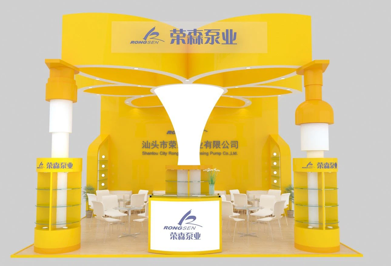 Выставка красоты China Beauty Expo 2021